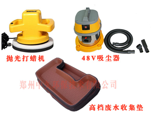 高壓蒸汽冷水一體洗車機(jī)選配配件 高壓蒸汽冷水一體洗車機(jī)選配配件